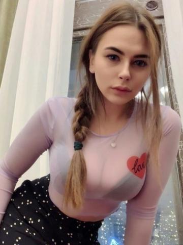 Проститутка Каролина
